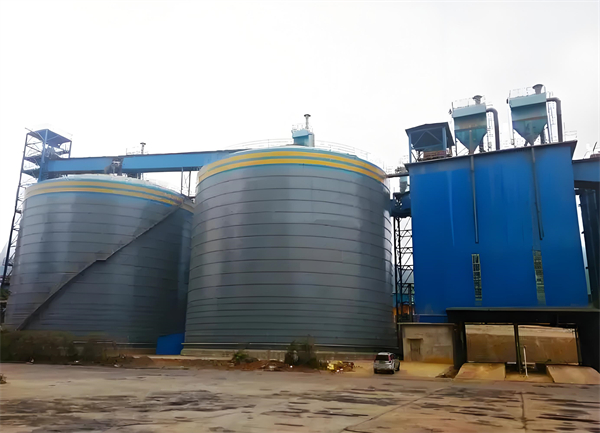 工业园区球团钢板仓